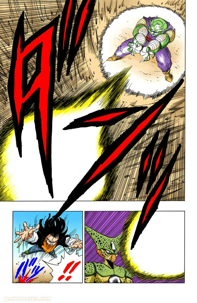 ドラゴンボール - 第31話 - Page 88