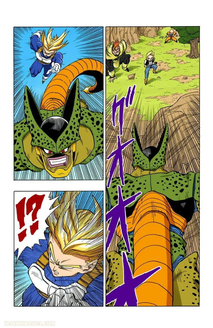 ドラゴンボール - 第32話 - Page 89