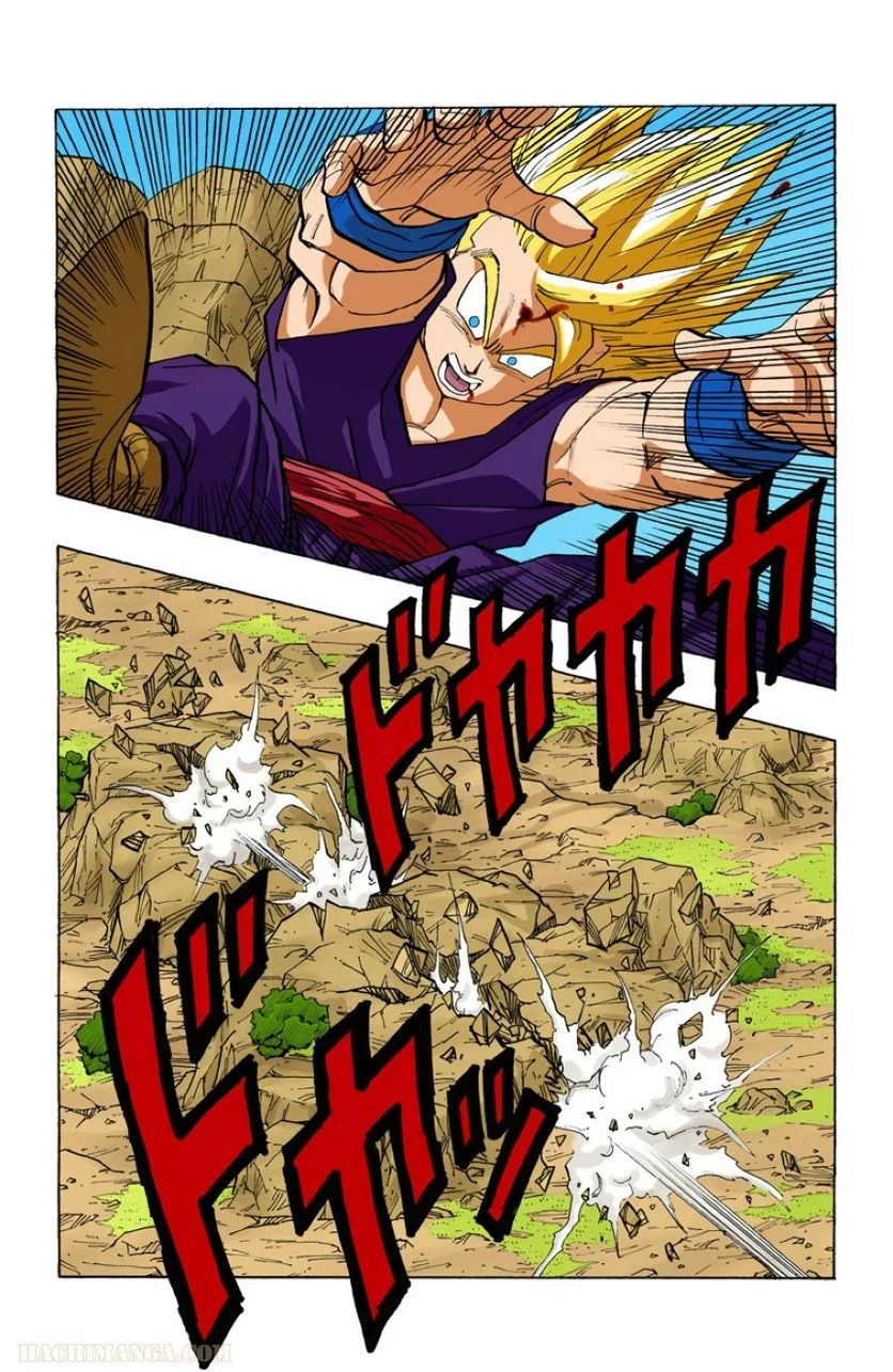 ドラゴンボール - 第34話 - Page 105