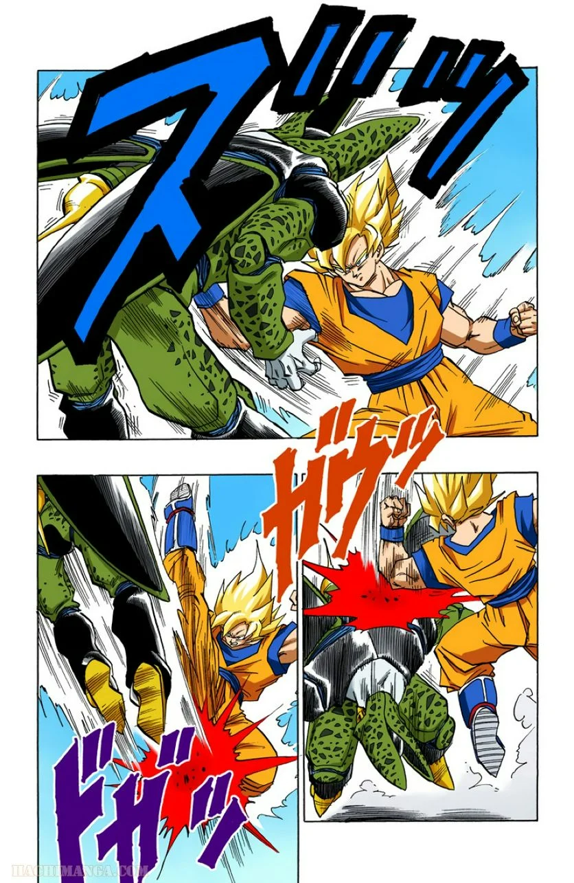 ドラゴンボール - 第34話 - Page 14