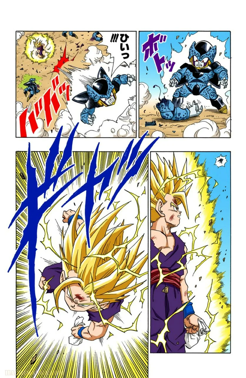 ドラゴンボール - 第34話 - Page 173