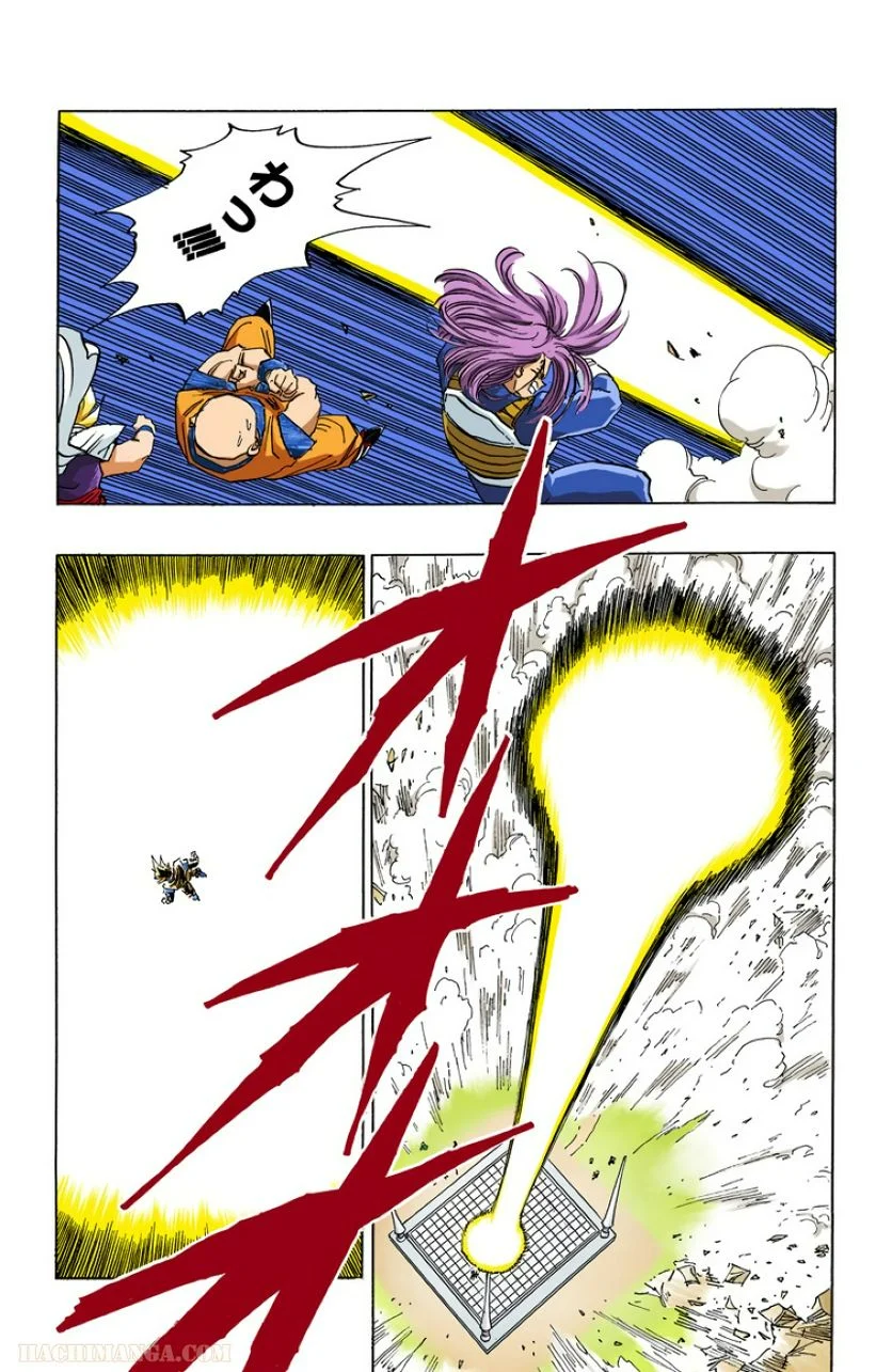 ドラゴンボール - 第34話 - Page 24