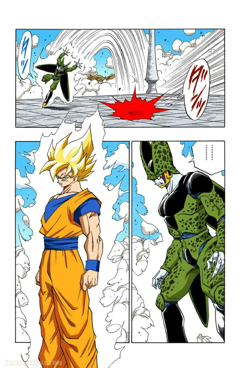 ドラゴンボール - 第34話 - Page 27