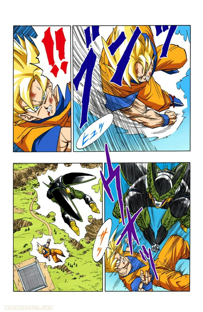 ドラゴンボール - 第34話 - Page 37