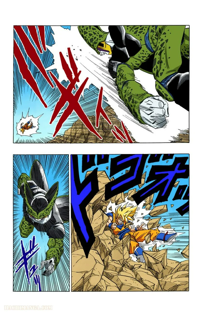 ドラゴンボール - 第34話 - Page 65