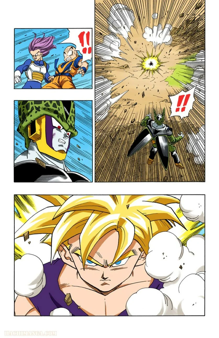 ドラゴンボール - 第34話 - Page 94