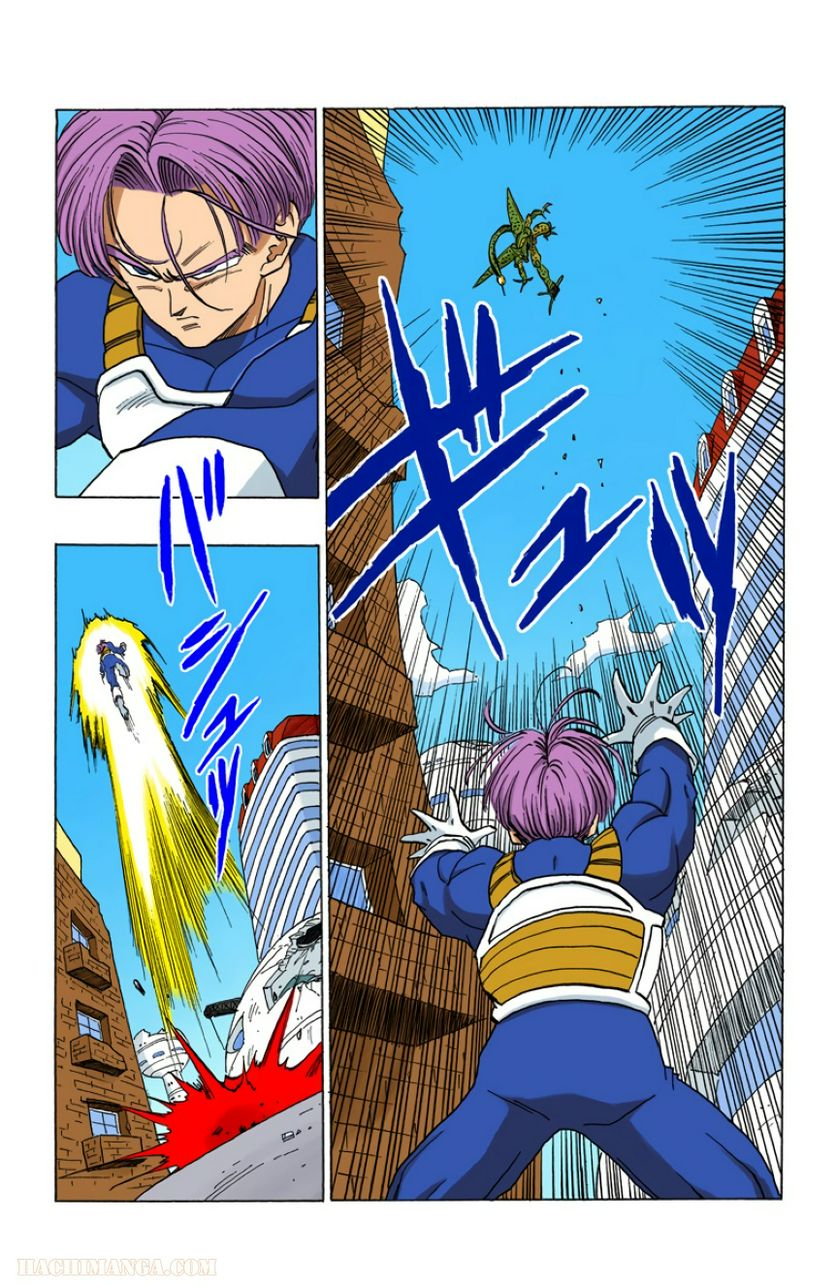 ドラゴンボール - 第35話 - Page 170