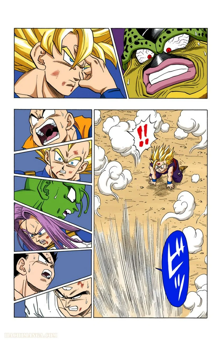 ドラゴンボール - 第35話 - Page 58