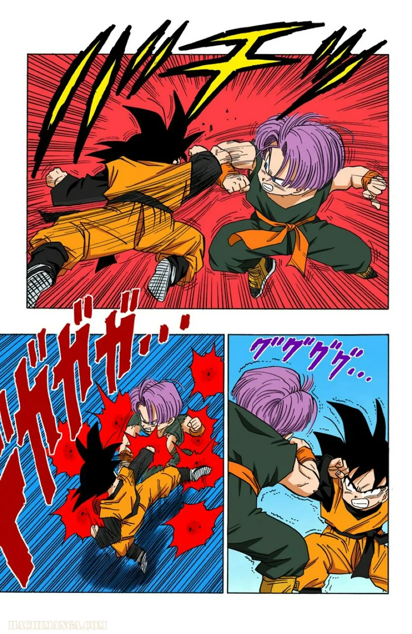 ドラゴンボール - 第36話 - Page 199