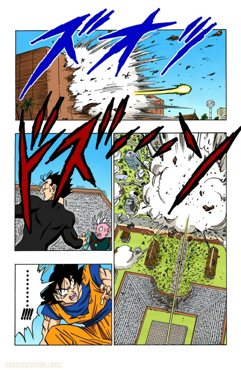 ドラゴンボール - 第38話 - Page 157