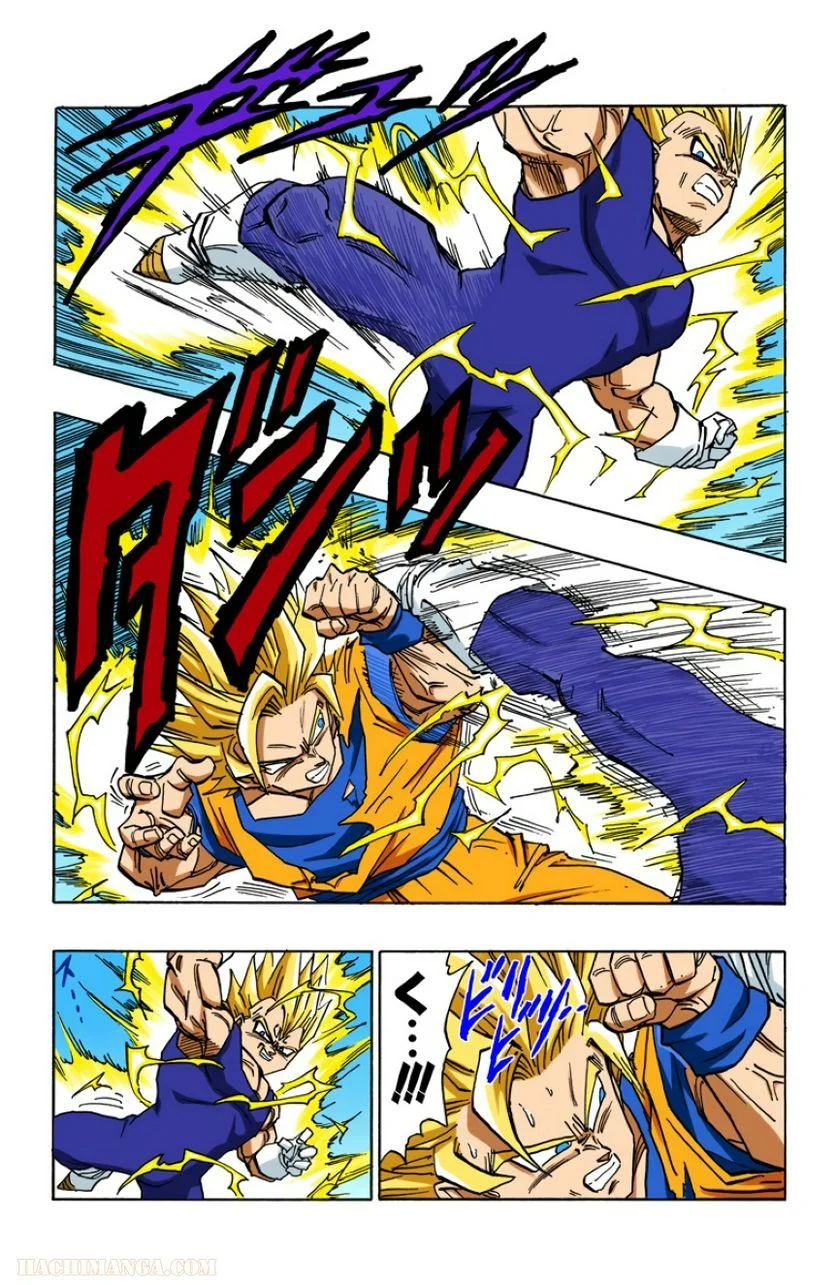 ドラゴンボール - 第38話 - Page 183