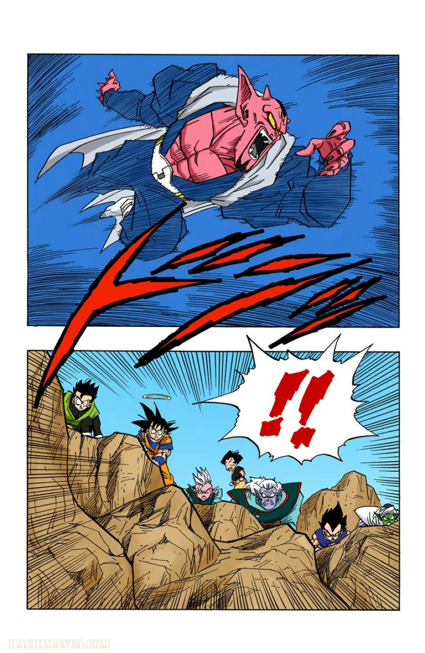 ドラゴンボール - 第38話 - Page 31