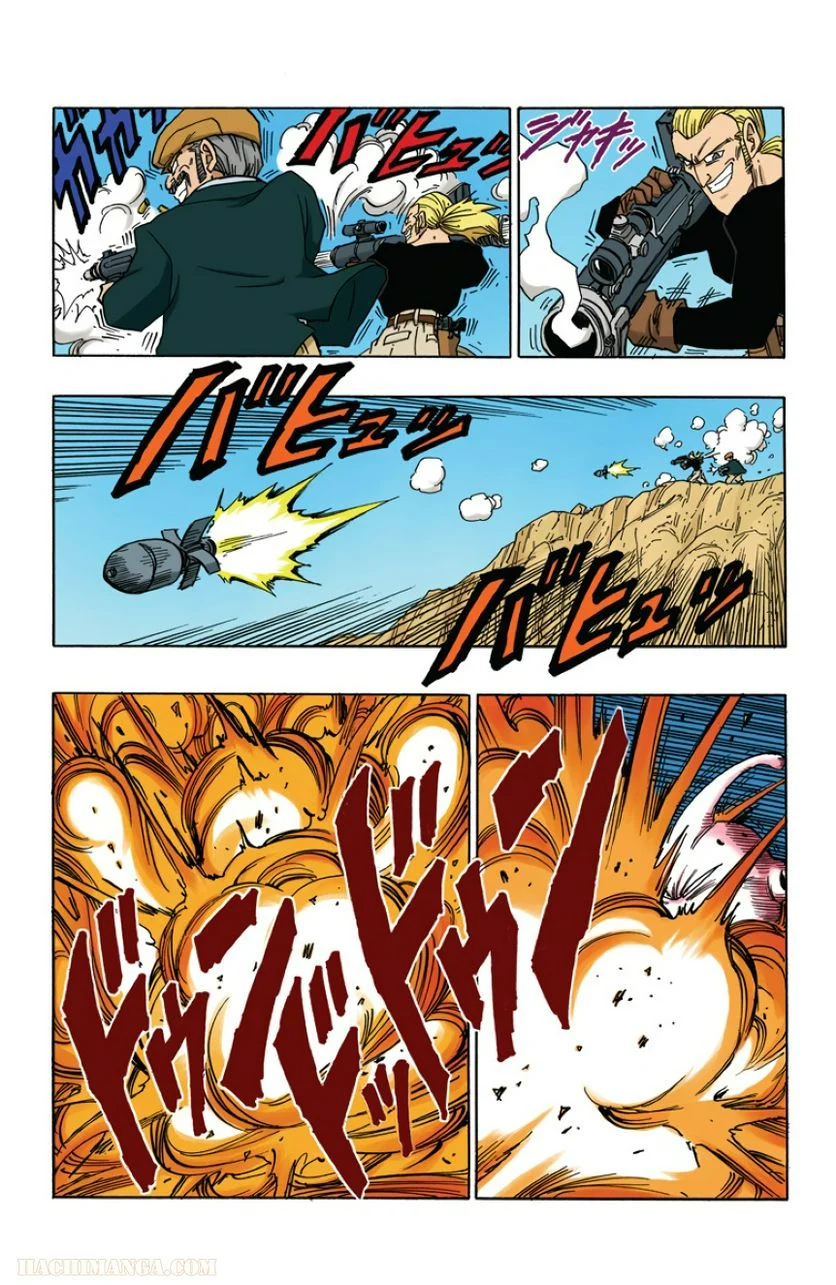 ドラゴンボール - 第40話 - Page 158