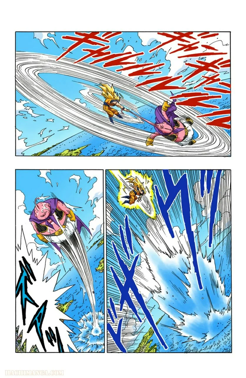 ドラゴンボール - 第40話 - Page 26