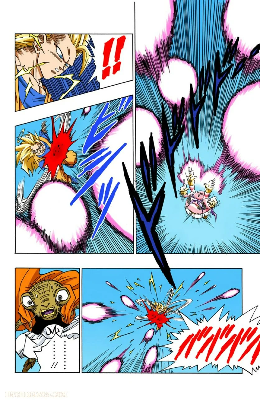 ドラゴンボール - 第40話 - Page 27