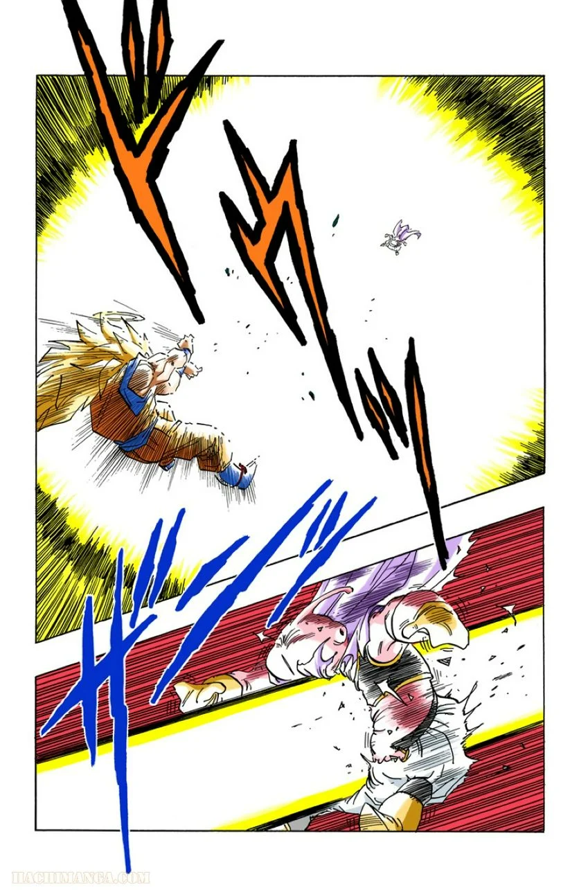 ドラゴンボール - 第40話 - Page 32