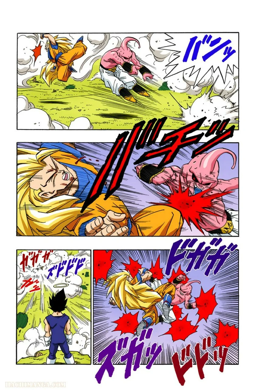 ドラゴンボール - 第42話 - Page 106