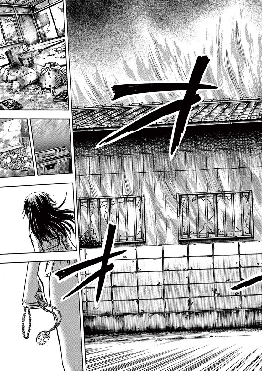 青春島 -僕の命を青春に捧ぐ- 第6話 - Trang 13