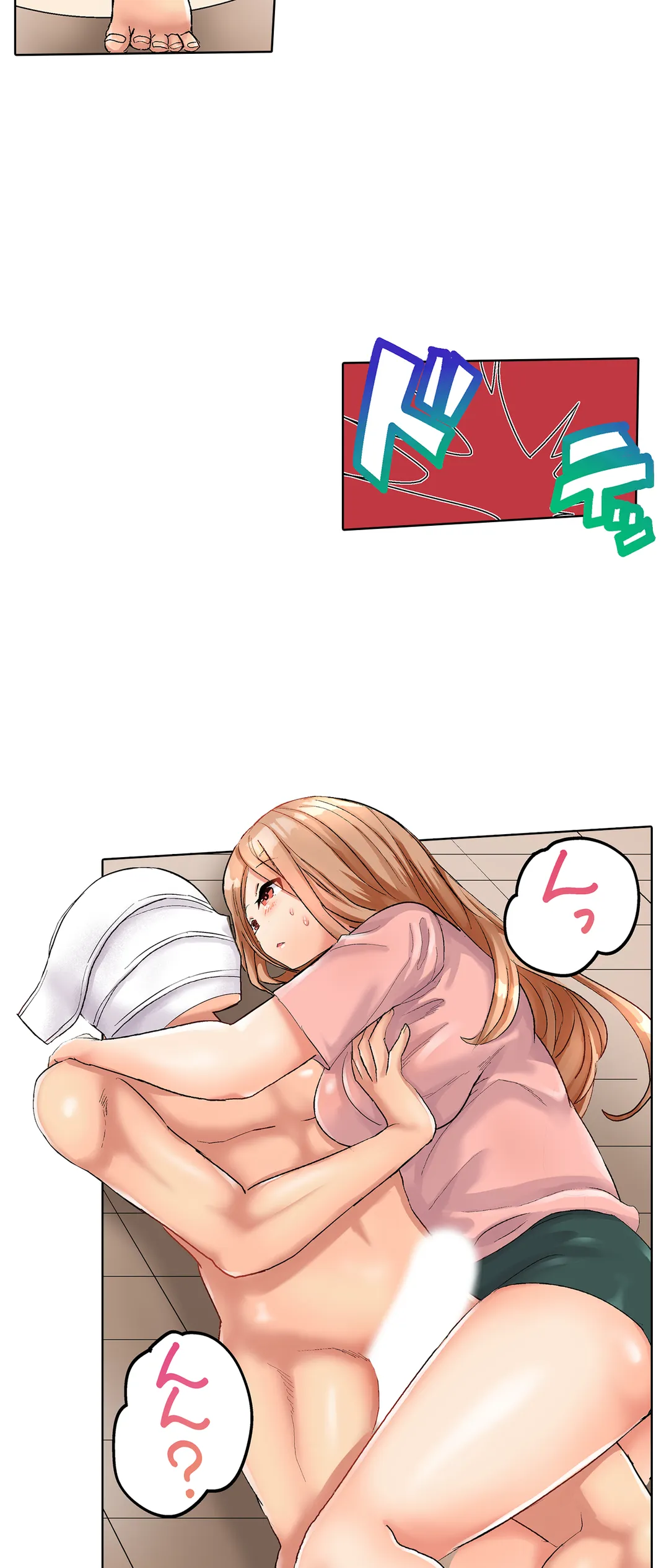 人妻バレー部の汗だくSEX～シャワー浴びながら密着しちゃう？ - 第11話 - Page 6