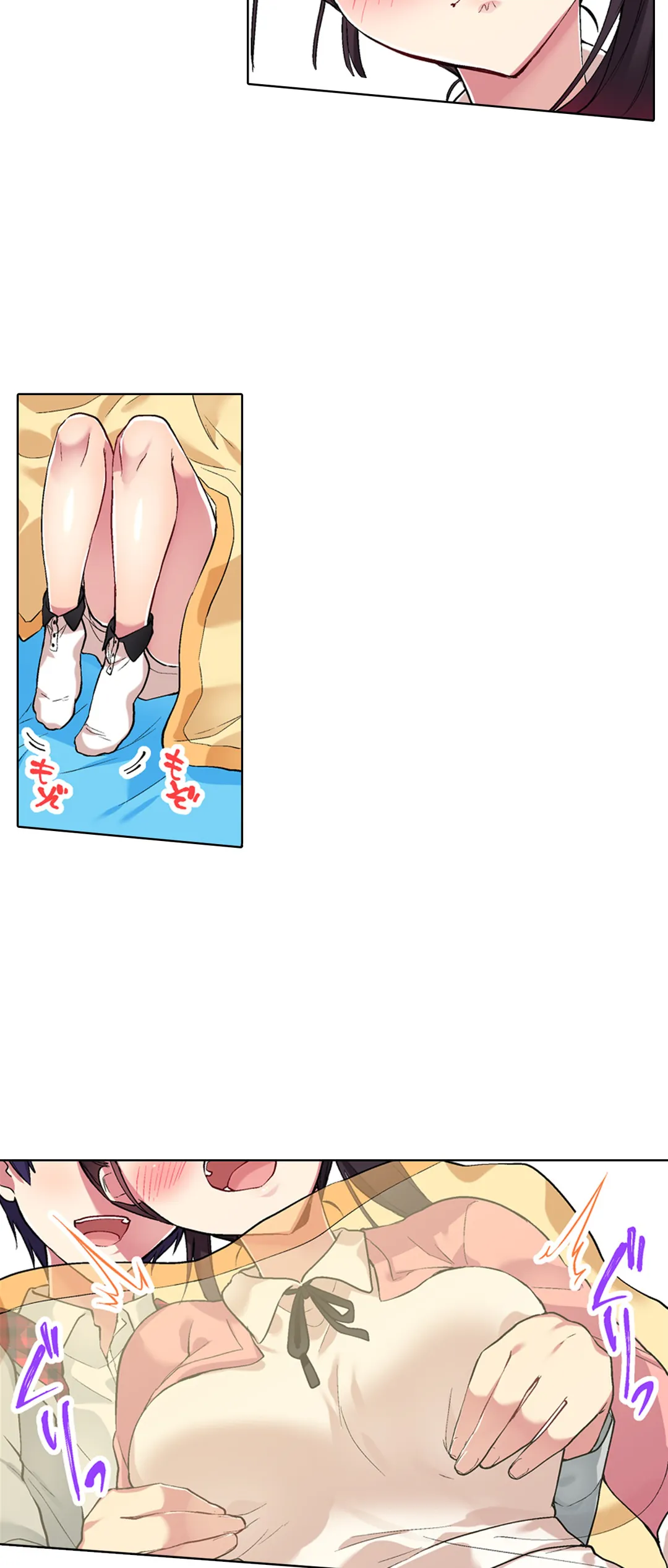 委員長、さっきトイレでオナってたでしょ?～イッた回数がバレちゃう世界～ - 第46話 - Page 29