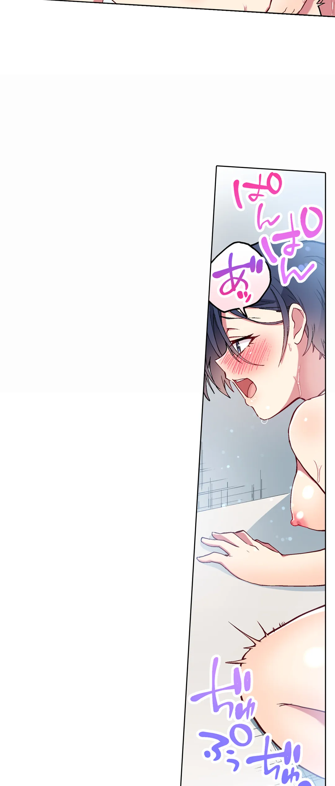 委員長、さっきトイレでオナってたでしょ?～イッた回数がバレちゃう世界～ - 第108話 - Page 9