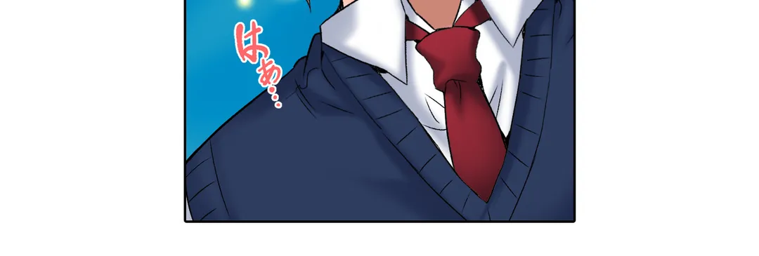 ハメられ通学電車-いたずらしないで…- 第12話 - Trang 21