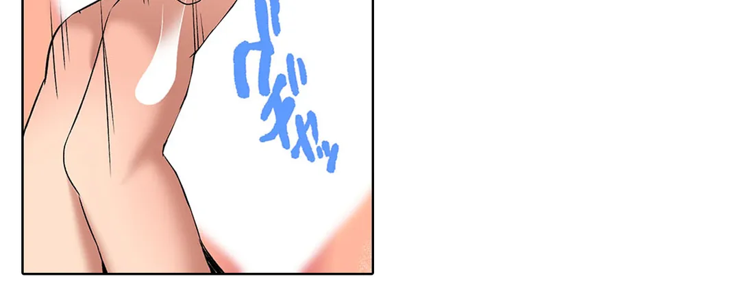 ハメられ通学電車-いたずらしないで…- 第39話 - Trang 15
