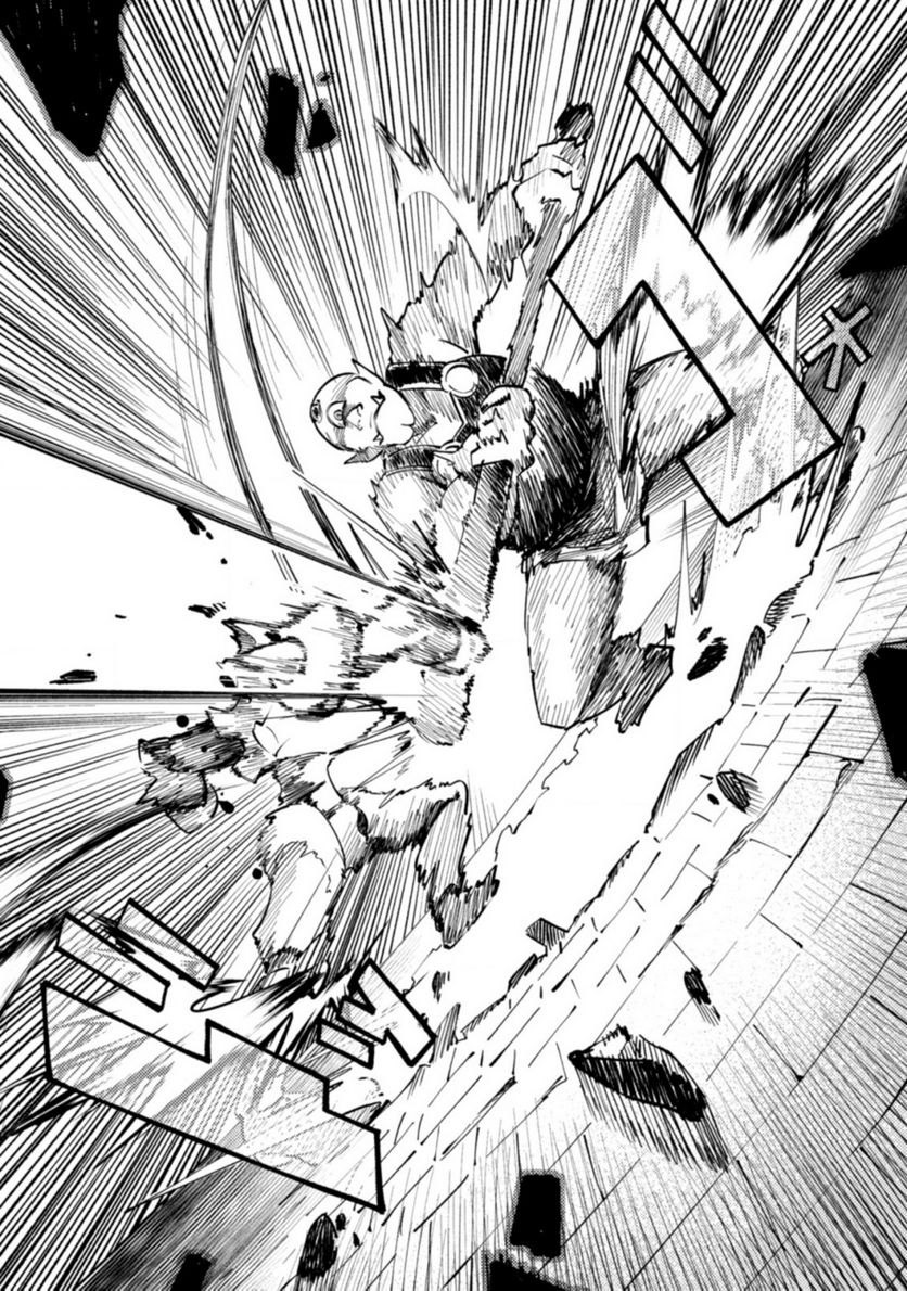 追放されたF級軍師と見捨てられた幼女領主～SSSランクの駒と攻略する辺境戦線～ 第2.2話 - Trang 18