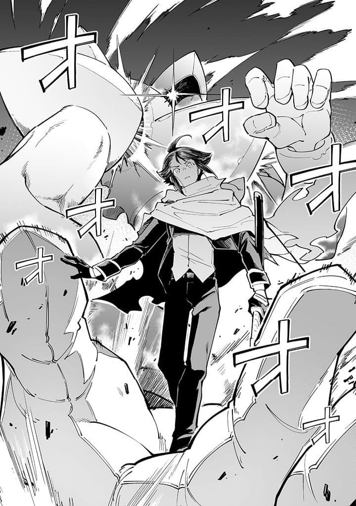 追放されたF級軍師と見捨てられた幼女領主～SSSランクの駒と攻略する辺境戦線～ 第5.2話 - Trang 2