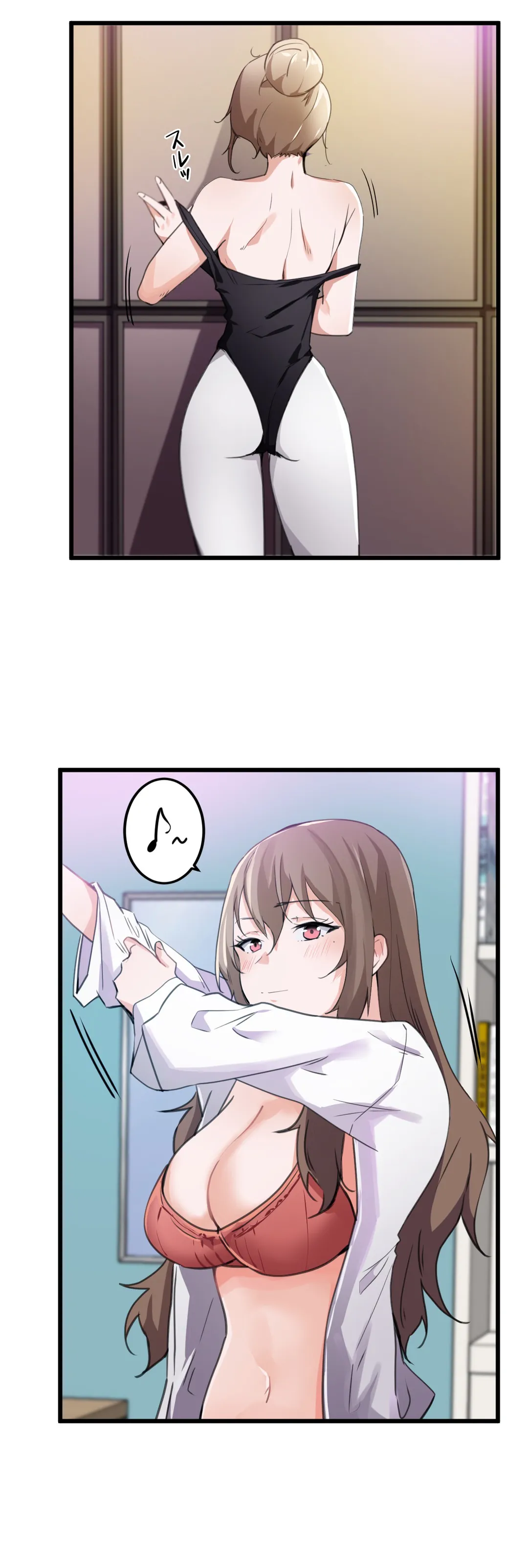 娘さんを頂戴します～俺的ハーレム計画～ - 第35話 - Page 2