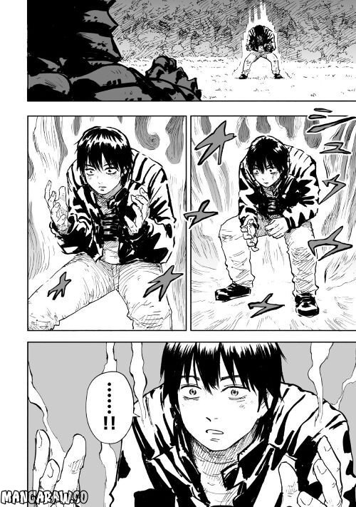 黒のグロテスク 第2.2話 - Trang 18