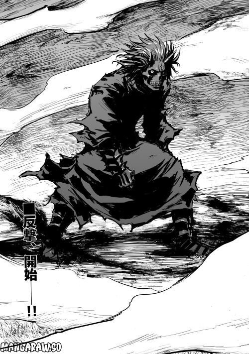 黒のグロテスク 第2.2話 - Trang 20