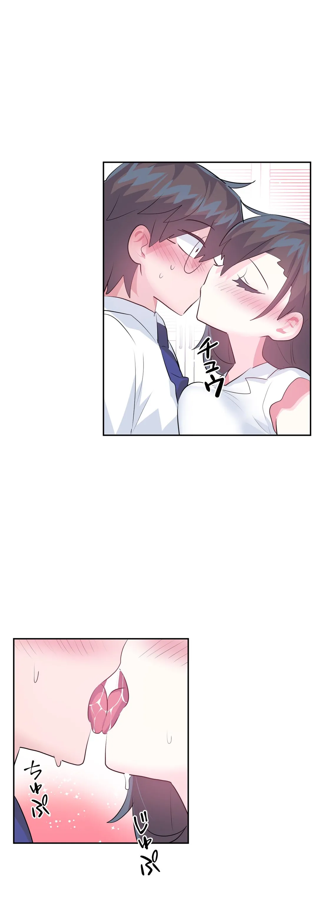 生意気ギャルの家庭教師、始めます 第5話 - Trang 31
