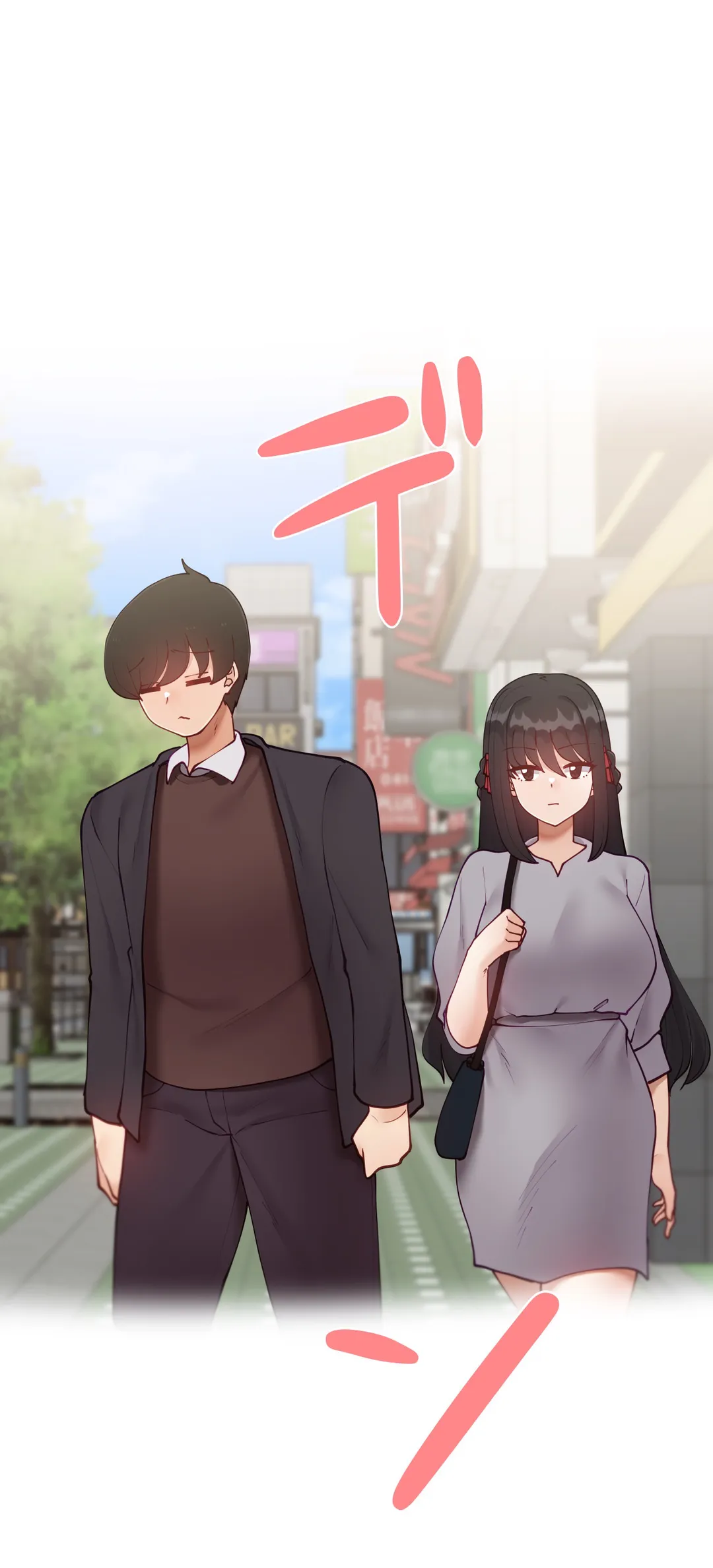 生意気ギャルの家庭教師、始めます 第57.9話 - Trang 16