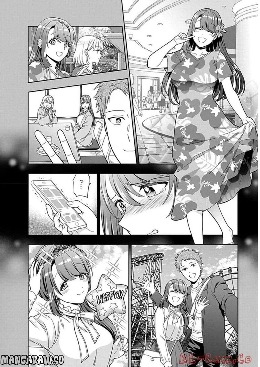 娘じゃなくて私が好きなの!? 第20話 - Trang 14