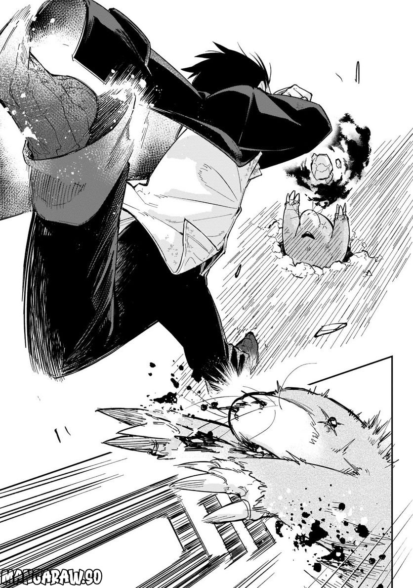 行き着く先は勇者か魔王か　元・廃プレイヤーが征く異世界攻略記 第2.2話 - Trang 9