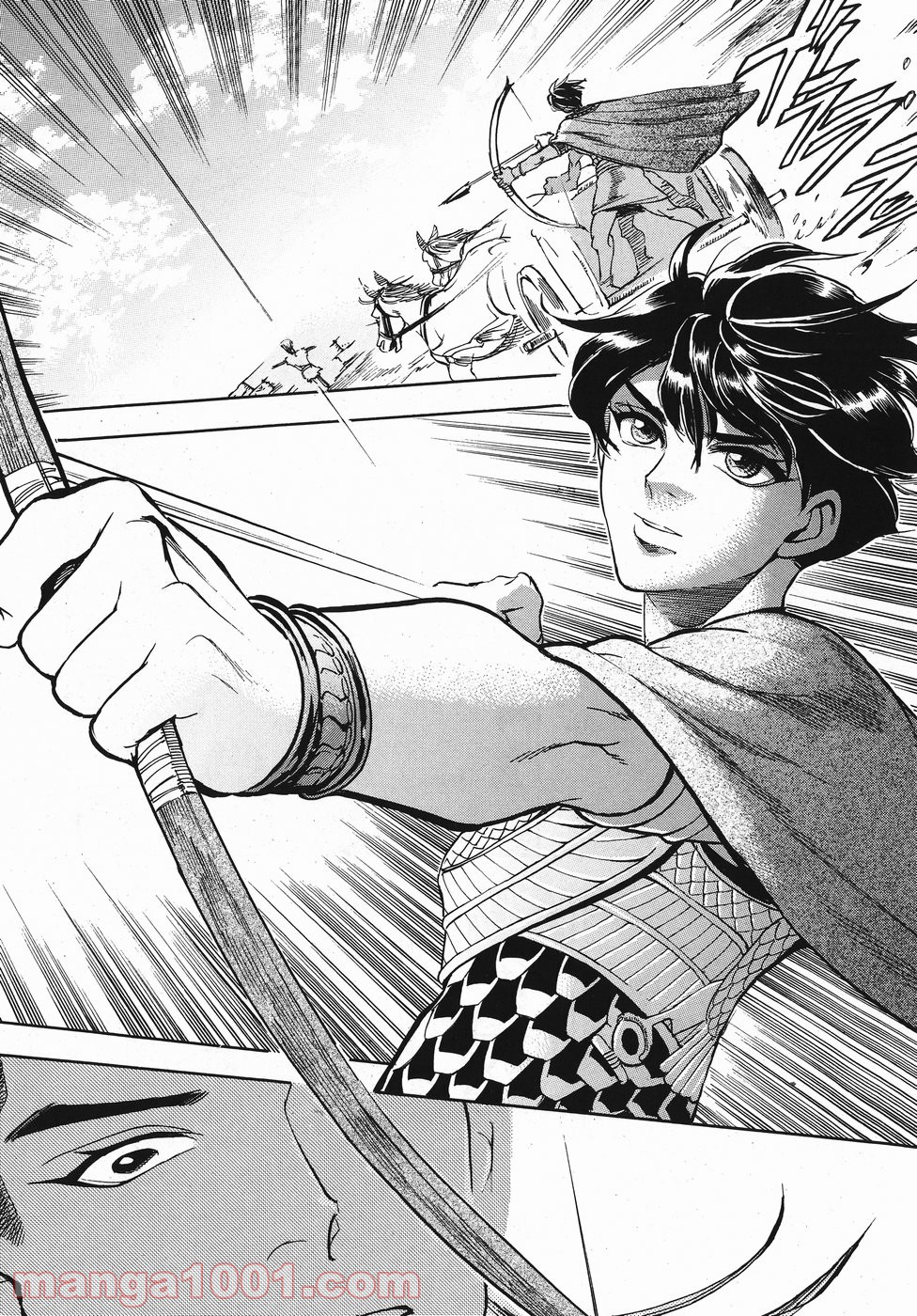 碧いホルスの瞳 -男装の女王の物語- 第24話 - Trang 16