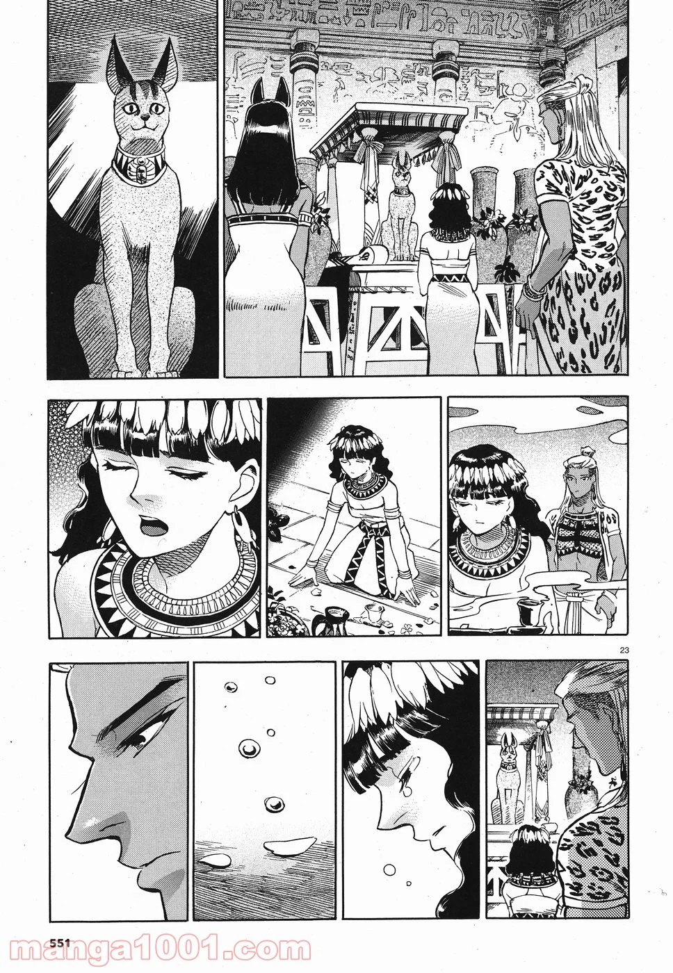 碧いホルスの瞳 -男装の女王の物語- 第27話 - Trang 22