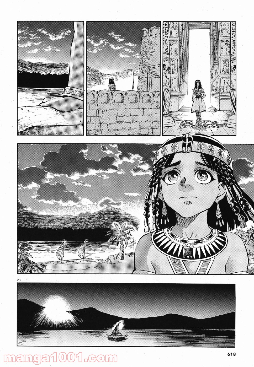 碧いホルスの瞳 -男装の女王の物語- 第29話 - Trang 28