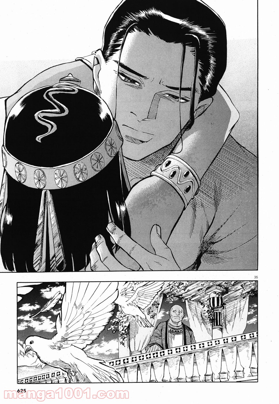 碧いホルスの瞳 -男装の女王の物語- 第29話 - Trang 35