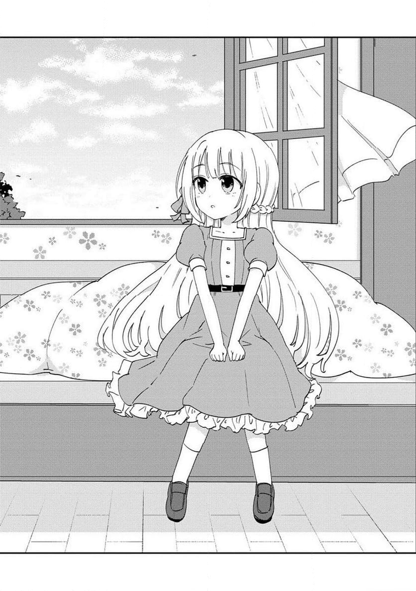人質生活から始めるスローライフ 第14.2話 - Trang 4