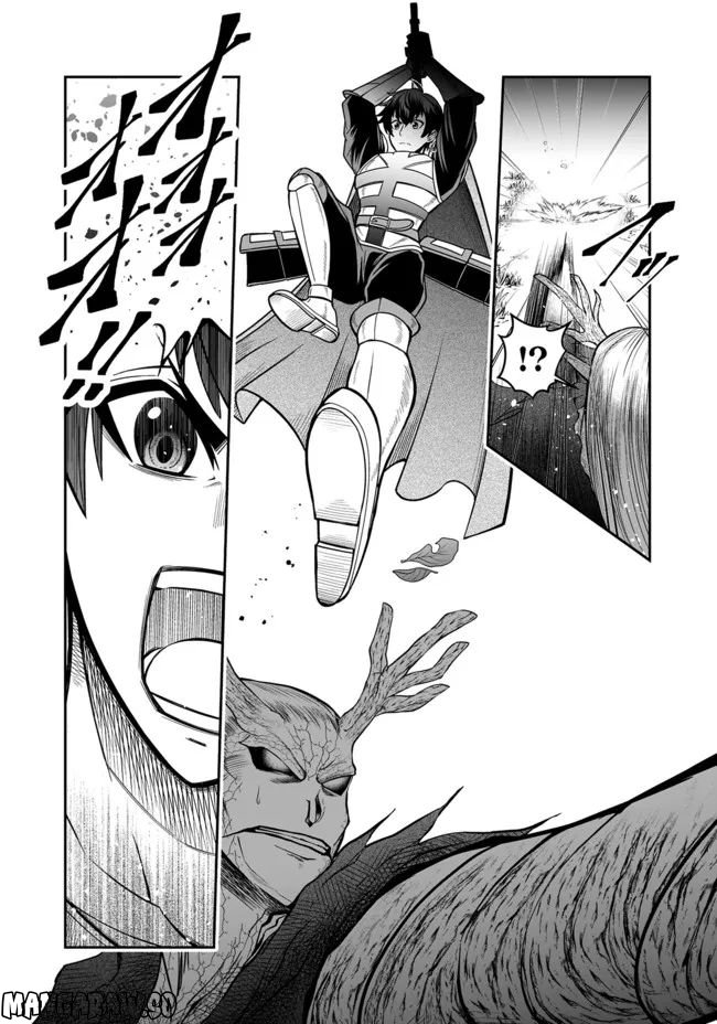 異世界大富豪勇者様！～倒した敵が金塊になったのでカネの力で無双します～ 第2.4話 - Trang 6