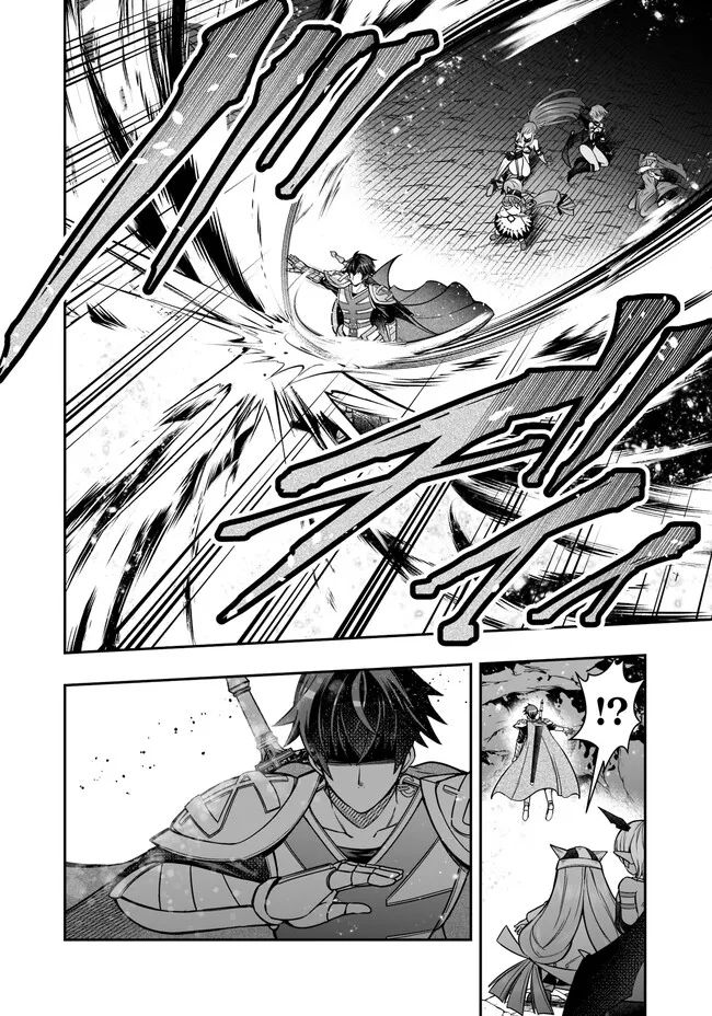 異世界大富豪勇者様！～倒した敵が金塊になったのでカネの力で無双します～ 第5.4話 - Trang 6