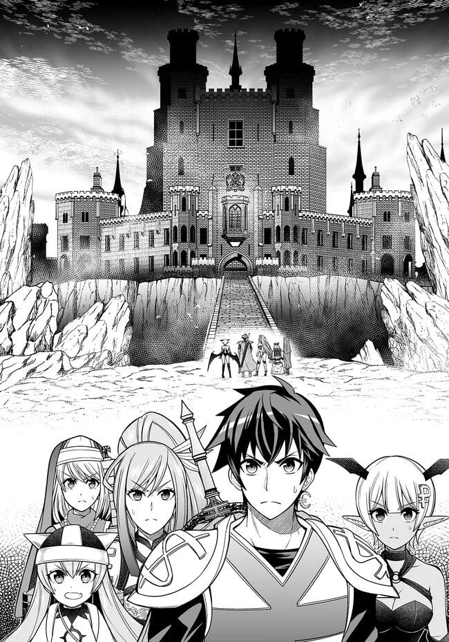 異世界大富豪勇者様！～倒した敵が金塊になったのでカネの力で無双します～ 第6.1話 - Trang 2