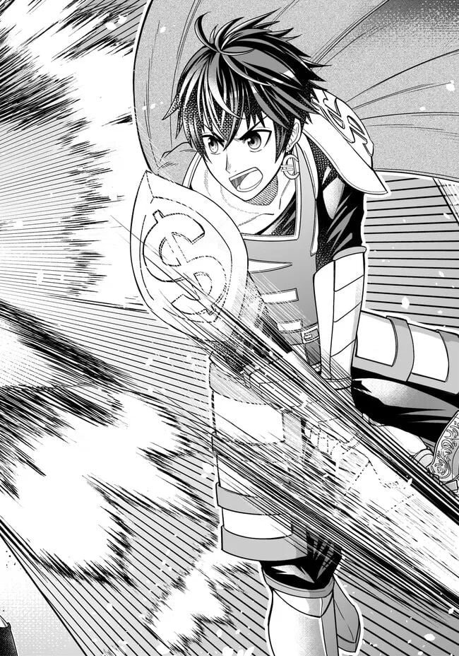 異世界大富豪勇者様！～倒した敵が金塊になったのでカネの力で無双します～ 第6.4話 - Trang 11