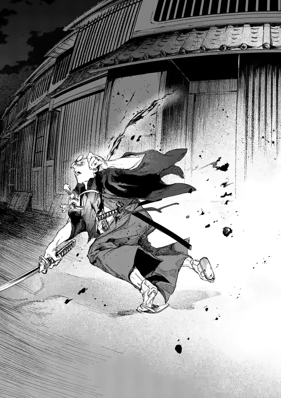 ABURA 第7.2話 - Trang 7