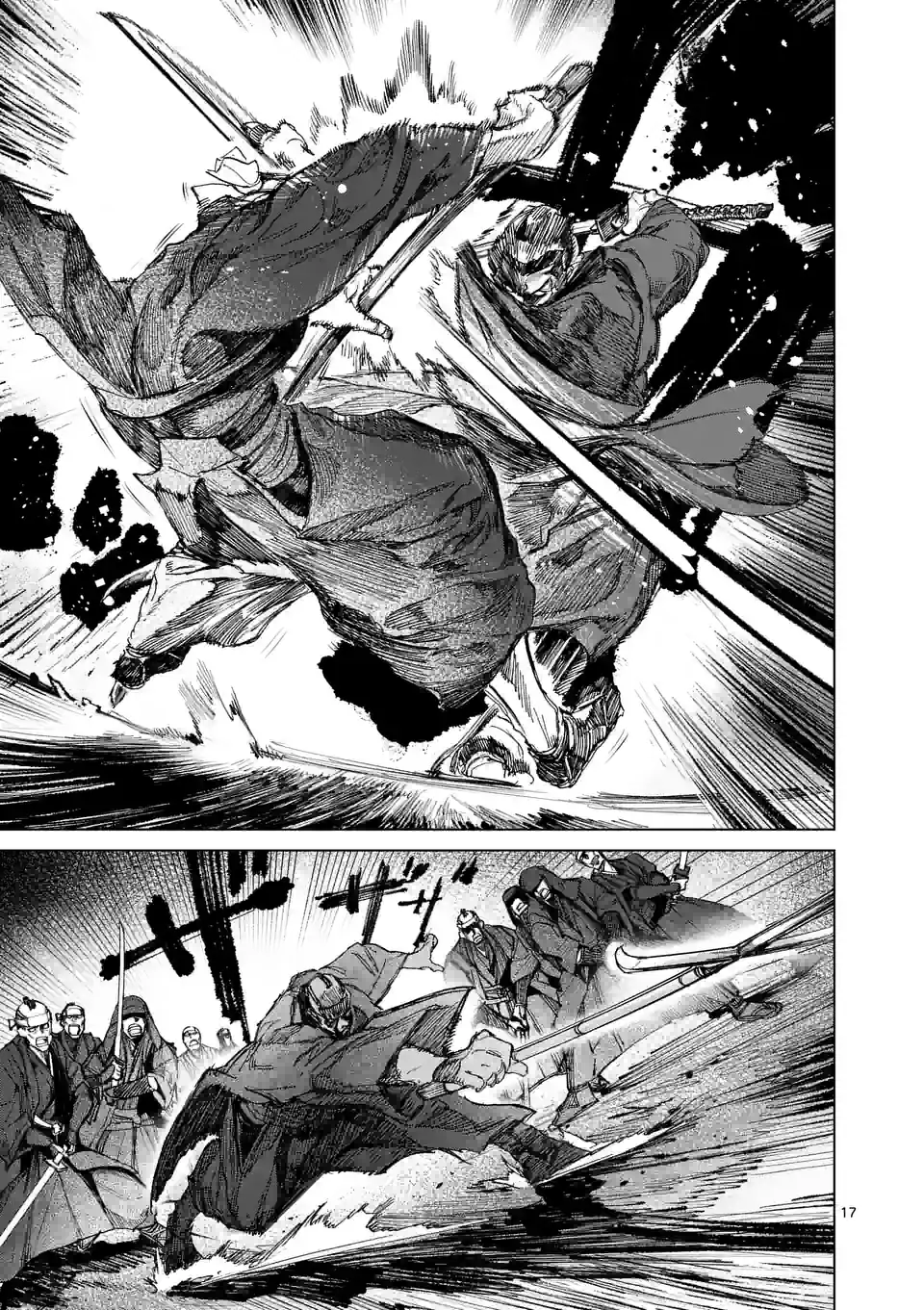 ABURA 第10.1話 - Trang 17