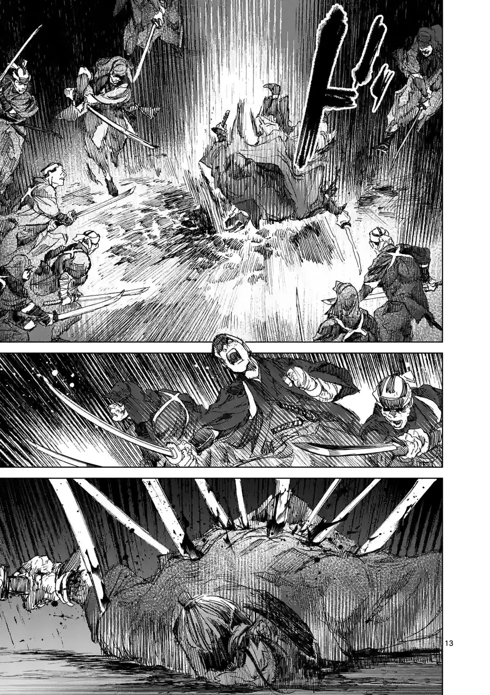ABURA 第11.1話 - Trang 13