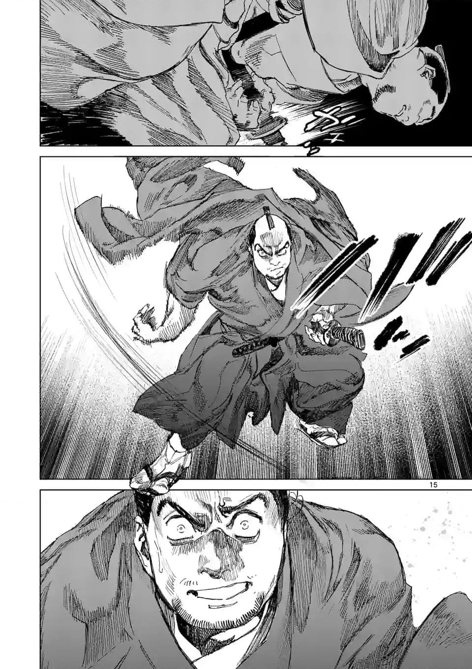 ABURA 第15.1話 - Trang 15
