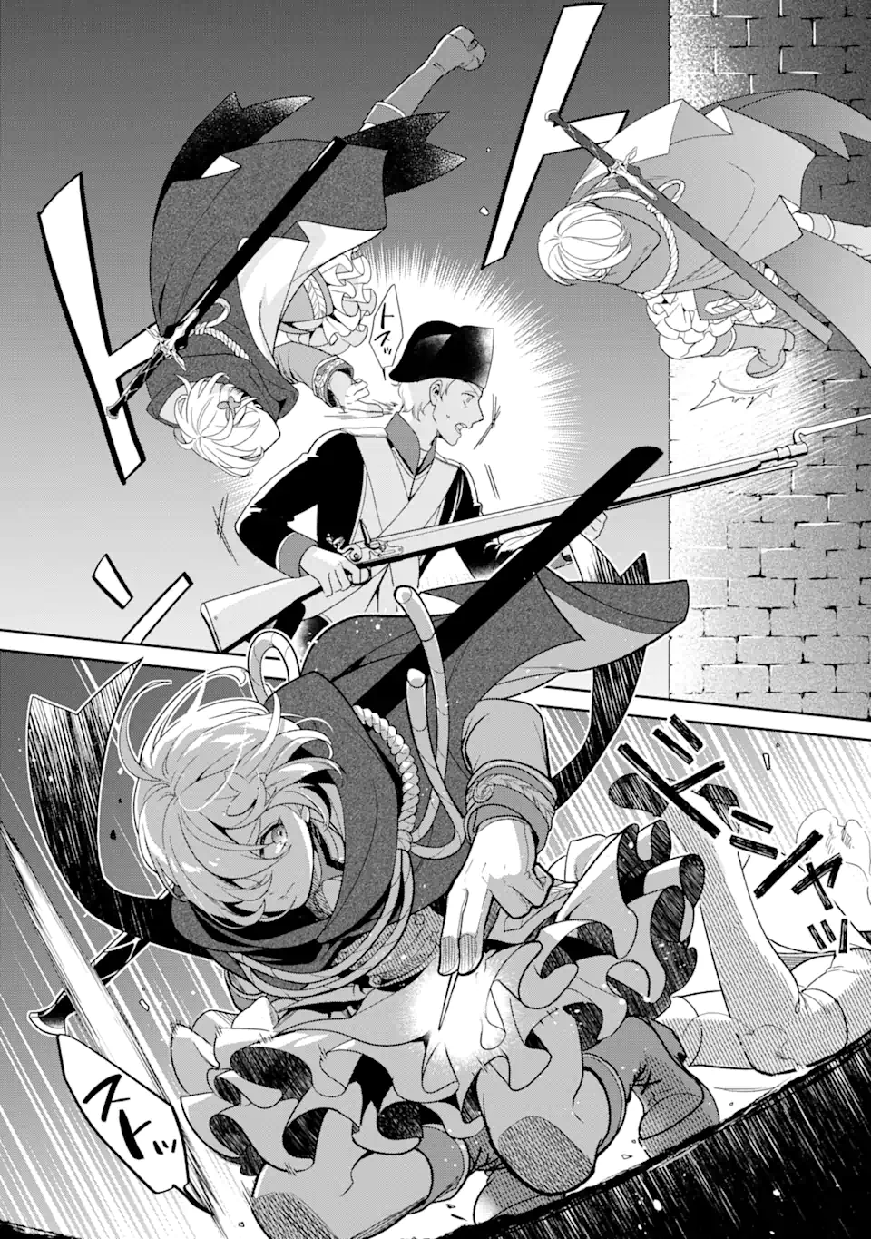 パワー・アントワネット 第3.2話 - Trang 7